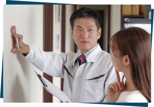 専門家による物件の確認